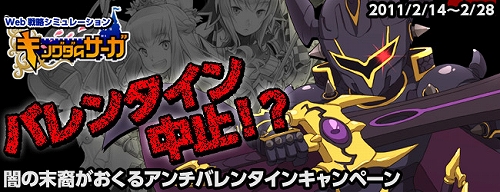 ���������꡼ No.001�Υ���ͥ������ / �֥��󥰥��ॵ�����ס������Υץ쥼��Ȥ������äưǤ�������й����褦