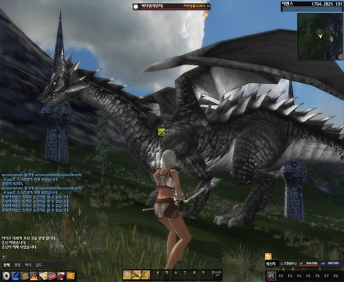 ���������꡼ No.001�Υ���ͥ������ / ��ȯ������Ϥ鷺��4�͡��ڹ�Harp Soft���꤬����ե��󥿥���MMORPG��ADUS�פ������