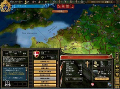 画像ギャラリー No.006のサムネイル画像 / EU IIIの拡張パック第3弾「ヨーロッパユニバーサリスIII エア トゥ ザ スローン【完全日本語版】」,サイバーフロントから4月9日登場