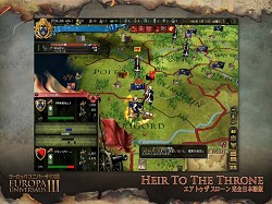 ꡼ No.003 | ʲȥƥθ褦ĥѥå3ơ֥衼åѥ˥СꥹIII  ȥ  ڴܸǡۡפȯ