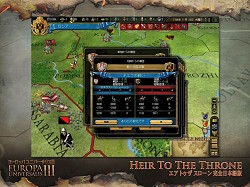 ꡼ No.005 | ʲȥƥθ褦ĥѥå3ơ֥衼åѥ˥СꥹIII  ȥ  ڴܸǡۡפȯ