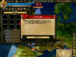 ꡼ No.005 | ֥󡦥Υߥ͡פǴEU3ʤʲ뤲ĥѥå3ơ֥衼åѡ˥СꥹIII  ȥ  ץӥ塼