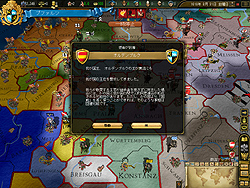 ꡼ No.033 | ֥󡦥Υߥ͡פǴEU3ʤʲ뤲ĥѥå3ơ֥衼åѡ˥СꥹIII  ȥ  ץӥ塼