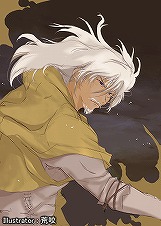 ���������꡼ No.006�Υ���ͥ������ / ����֤����Ȥ����֥饦�������ɥ����ࡤmixi���ץ�֥���ץ꡼�Ȼ���֡פΥ��������ɦ¥ƥ��Ȥ�������ꥹ������