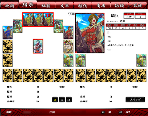 ���������꡼ No.002�Υ���ͥ������ / Yahoo!��Х����������ɥ�����֥���ץ꡼�Ȼ���֡פΥ����ӥ�����