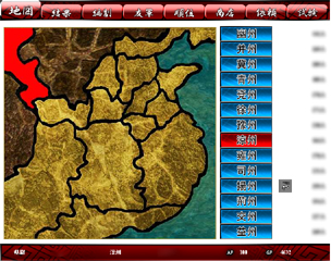 ���������꡼ No.003�Υ���ͥ������ / Yahoo!��Х����������ɥ�����֥���ץ꡼�Ȼ���֡פΥ����ӥ�����