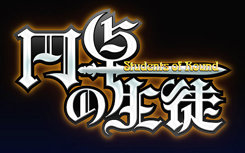 画像ギャラリー No.001のサムネイル画像 / デモ版Up。生まれ変わった勇者がリベンジに挑むRPG,「円卓の生徒」