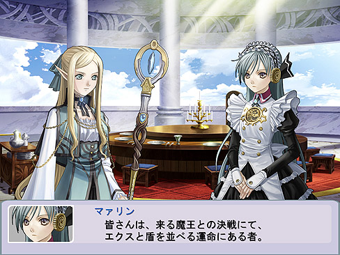 画像ギャラリー No.003のサムネイル画像 / デモ版Up。生まれ変わった勇者がリベンジに挑むRPG,「円卓の生徒」