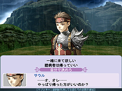 画像ギャラリー No.006のサムネイル画像 / デモ版Up。生まれ変わった勇者がリベンジに挑むRPG,「円卓の生徒」