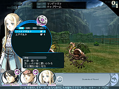 画像ギャラリー No.008のサムネイル画像 / デモ版Up。生まれ変わった勇者がリベンジに挑むRPG,「円卓の生徒」