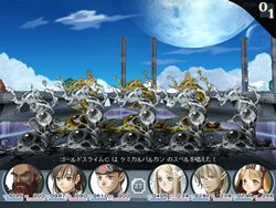 ꡼ No.005Υͥ / äĤڤߤͤ¨ɤ褦ֱ̡ס٥⡼ɲåѥḁֱ̊ޥ˥åۿ