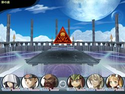 ꡼ No.006Υͥ / äĤڤߤͤ¨ɤ褦ֱ̡ס٥⡼ɲåѥḁֱ̊ޥ˥åۿ