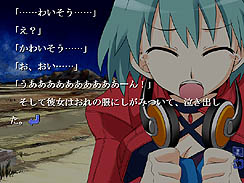 画像ギャラリー No.006のサムネイル画像 / 傑作ノベルゲームがリメイク。「あの、素晴らしい をもう一度/再装版」の体験版を4GamerにUp