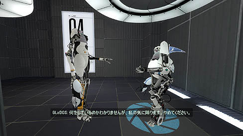 世界中で大ヒットしている ポータル2 のレビューを掲載 前作から正統進化を果たし マルチプレイ実装など大幅パワーアップ