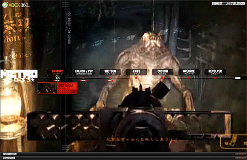 画像ギャラリー No.001のサムネイル画像 / スパイク,「メトロ2033」の公式サイトのムービーを更新。サバイバルライフに欠かせない知識が満載だ