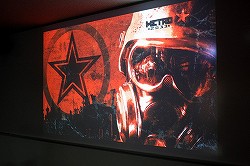 画像ギャラリー No.002のサムネイル画像 / 核戦争後の世界に出現した“ダークワン”とは……? 先行体験会で確認できた,Xbox 360用ソフト「メトロ2033」の魅力をレポート