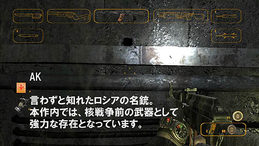 ꡼ No.001 | ֥ȥ2033׿ڤʥƥåդΥץ쥤ư褬Ȥ