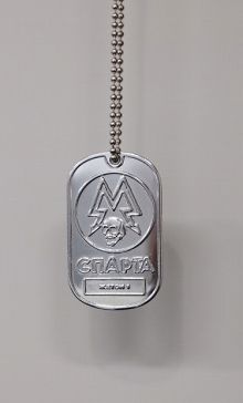 ꡼ No.002Υͥ / ֥ȥ2033ס󥱡ȥϥäƥɥåƤ褦