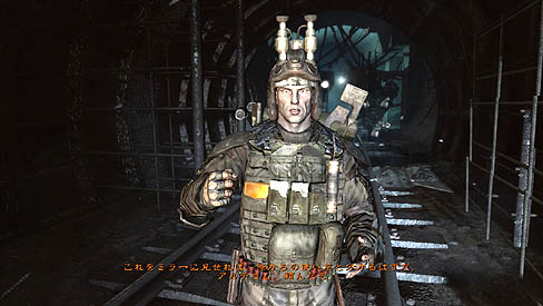 ꡼ No.004 | FPS֥ȥ2033פΥӥ塼Ǻܡ̤ơ˴ϿߤΤ