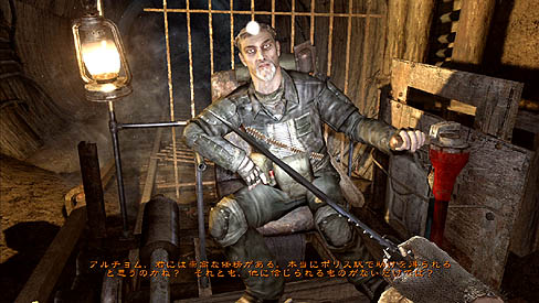 ꡼ No.006 | FPS֥ȥ2033פΥӥ塼Ǻܡ̤ơ˴ϿߤΤ