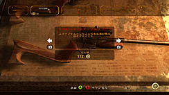 ꡼ No.008 | FPS֥ȥ2033פΥӥ塼Ǻܡ̤ơ˴ϿߤΤ