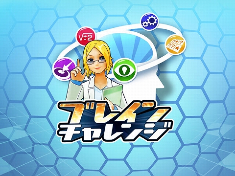 ꡼ No.010Υͥ / եȡ֥åġաפʤDSi2ۿ