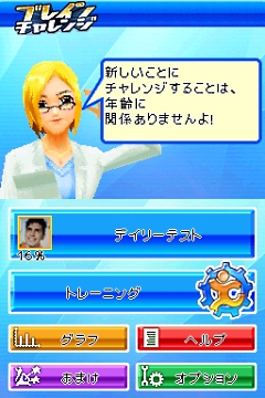 ꡼ No.013Υͥ / եȡ֥åġաפʤDSi2ۿ