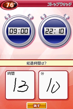 ꡼ No.017Υͥ / եȡ֥åġաפʤDSi2ۿ