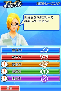 ꡼ No.018Υͥ / եȡ֥åġաפʤDSi2ۿ