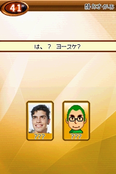 ꡼ No.019Υͥ / եȡ֥åġաפʤDSi2ۿ