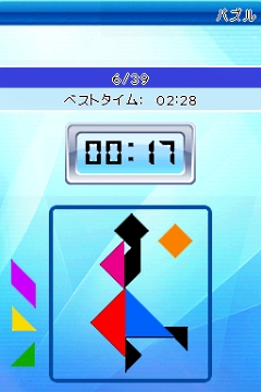 ꡼ No.020Υͥ / եȡ֥åġաפʤDSi2ۿ