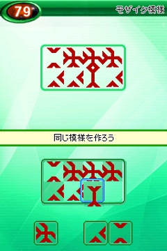 ꡼ No.021Υͥ / եȡ֥åġաפʤDSi2ۿ