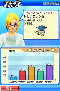 ꡼ No.022Υͥ / եȡ֥åġաפʤDSi2ۿ