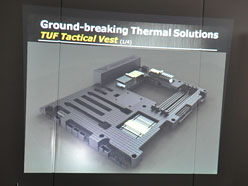 ꡼ No.031Υͥ / ASUSSandy BridgeбP67H67ޥξR.O.G.ǥͽ