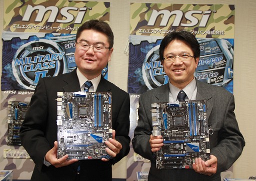 画像ギャラリー No.013のサムネイル画像 / MSI,「P67」「H67」チップセット搭載マザーボード4種など新製品記者発表会を開催