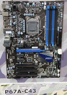 画像ギャラリー No.017のサムネイル画像 / MSI,「P67」「H67」チップセット搭載マザーボード4種など新製品記者発表会を開催