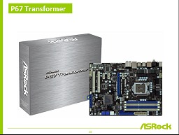 ꡼ No.007 | ΥץޡFatal1tyȤˤ⻲äƤߤFatal1ty Asia Magic Tourץݡ