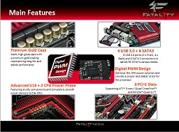 ꡼ No.011 | ΥץޡFatal1tyȤˤ⻲äƤߤFatal1ty Asia Magic Tourץݡ