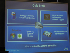 ꡼ No.014Υͥ / CeBITIntelñGPUSandy Bridge¦GPUʻѤǽˤGPU۲ѡVirtu GPU Virtualizationפ򥢥ԡ