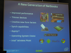 ꡼ No.023Υͥ / CeBITIntelñGPUSandy Bridge¦GPUʻѤǽˤGPU۲ѡVirtu GPU Virtualizationפ򥢥ԡ