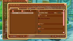 ꡼ No.007Υͥ / Ϥ襤餷Ȥǽ˥ǡ¼ɤޤǳڤ롣ޥ˥οDIVINAʥǥӡʡˡפϤʥ