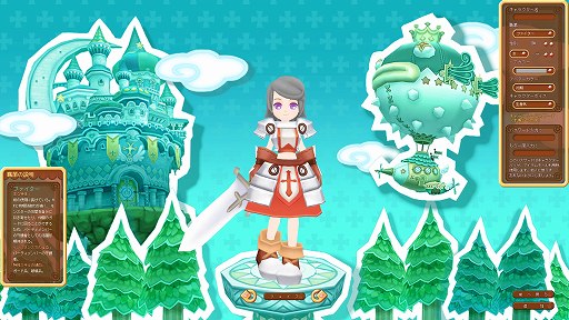 ꡼ No.011Υͥ / Ϥ襤餷Ȥǽ˥ǡ¼ɤޤǳڤ롣ޥ˥οDIVINAʥǥӡʡˡפϤʥ