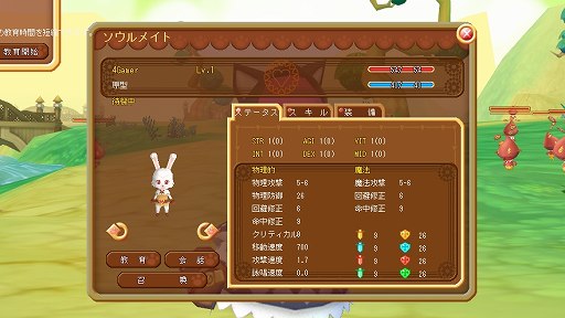 ꡼ No.013Υͥ / Ϥ襤餷Ȥǽ˥ǡ¼ɤޤǳڤ롣ޥ˥οDIVINAʥǥӡʡˡפϤʥ