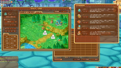 ꡼ No.016Υͥ / Ϥ襤餷Ȥǽ˥ǡ¼ɤޤǳڤ롣ޥ˥οDIVINAʥǥӡʡˡפϤʥ