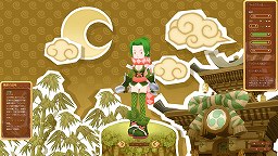 ꡼ No.027Υͥ / Ϥ襤餷Ȥǽ˥ǡ¼ɤޤǳڤ롣ޥ˥οDIVINAʥǥӡʡˡפϤʥ