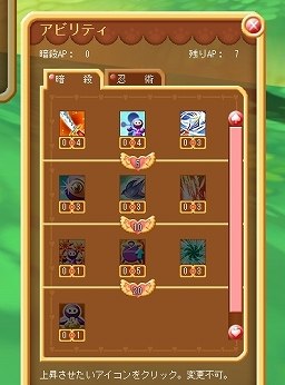 ꡼ No.001 | ä٤ȤޤǸƤࡼӡ⻣äƤ衣ޥ˥οMMORPGDIVINAθץ쥤ݡ