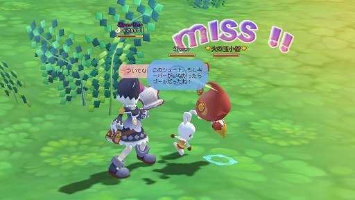 ꡼ No.017 | ä٤ȤޤǸƤࡼӡ⻣äƤ衣ޥ˥οMMORPGDIVINAθץ쥤ݡ