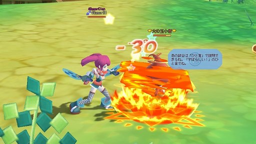 ꡼ No.025 | ä٤ȤޤǸƤࡼӡ⻣äƤ衣ޥ˥οMMORPGDIVINAθץ쥤ݡ