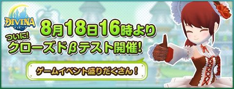 ꡼ No.002Υͥ / DIVINAץɦ¥ƥȤϡ¥ƥФ줿ͤϥ塼Τǧ