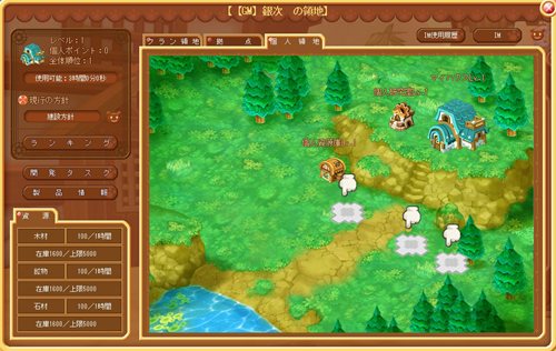 ꡼ No.001Υͥ / DIVINA991500ȥץ쥪ץ¥ƥȡɤ»ܡƥȤ˻äƿ˼륷ƥǧ褦